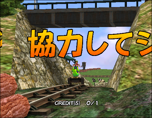 mta2.jpeg