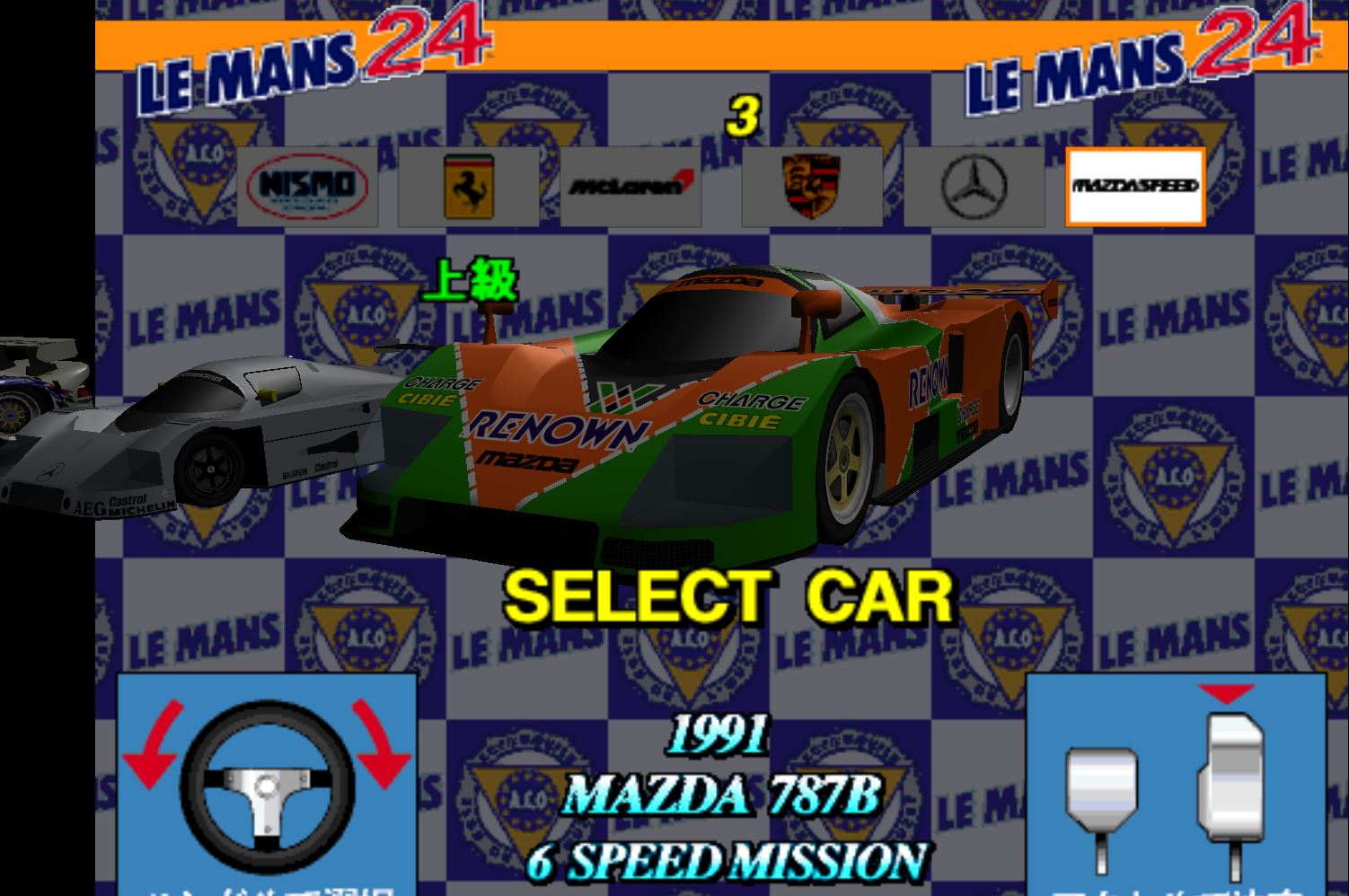 r679.JPG