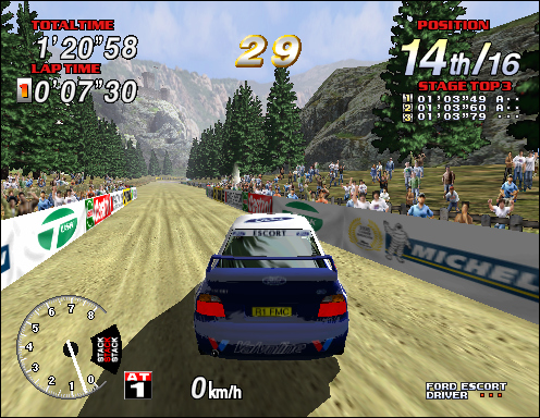 sr3.jpeg