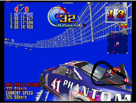 Daytona blue screen.jpg