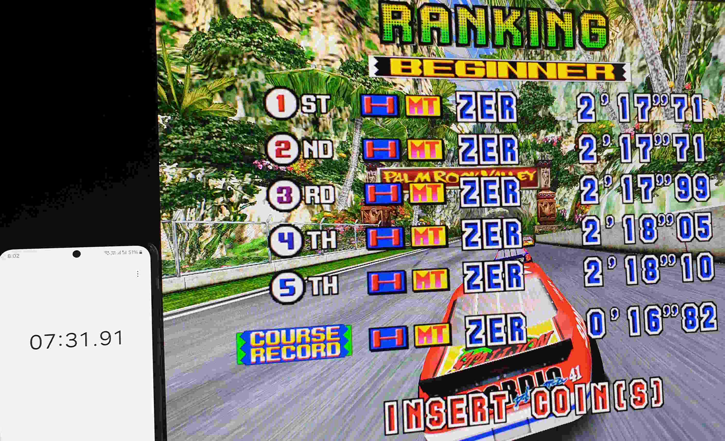 D2_HighScore_20250401_D2.jpg